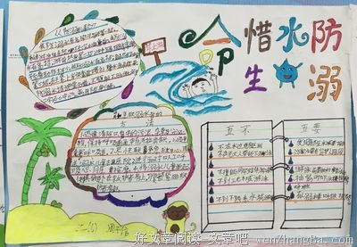 关于勤俭的名句摘抄