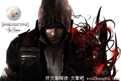 最经典的《废材逆世：腹黑邪妃太嚣张》小说句子