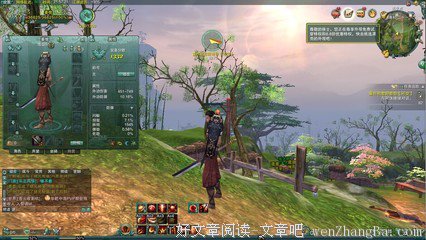 小可格言警句