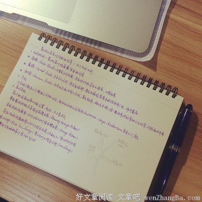 关于莫奈的名句摘抄