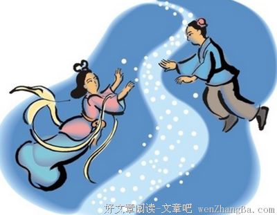 最新的《笛声从月亮里传来》经典语句大全