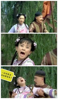 最新的《圆舞》经典句子