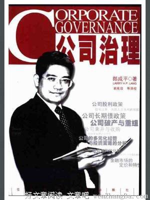 15条关于牛郎织女的经典语句