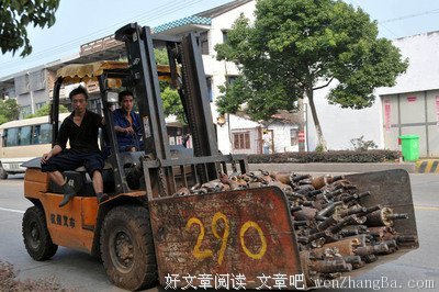 天知道有多少洋垃圾跑到了中国