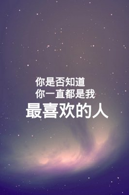 曾很喜欢你的人后来为什么就不喜欢了?