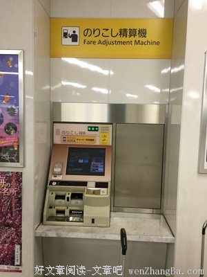 99的产品让我充值128？一个锻炼布施心的机会