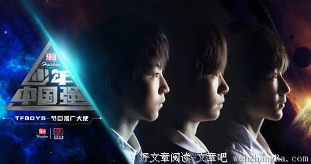 当妈后，你家里的小鲜肉还鲜着吗？