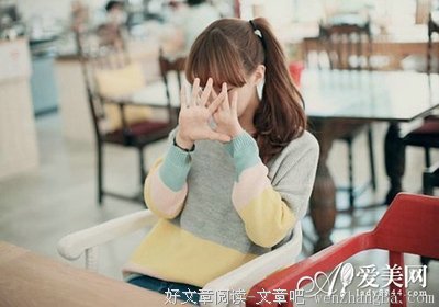 巨蟹座为啥不想谈恋爱