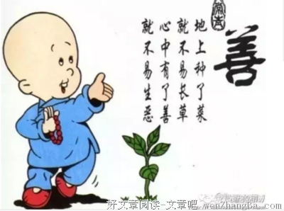 运气香水