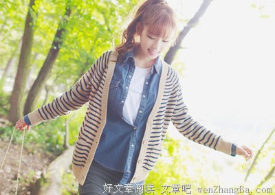 地域黑的人都是什么心态？