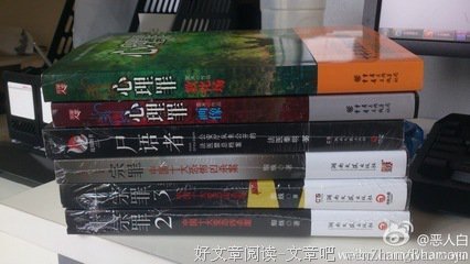 关于十宗罪的格言