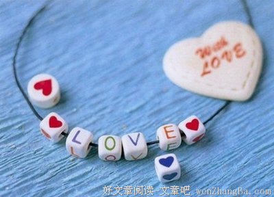 关于日心的语句