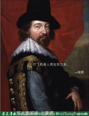 安娜·昆德兰的名言名句