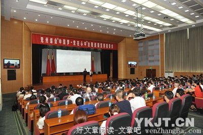 关于丹尼尔的名言