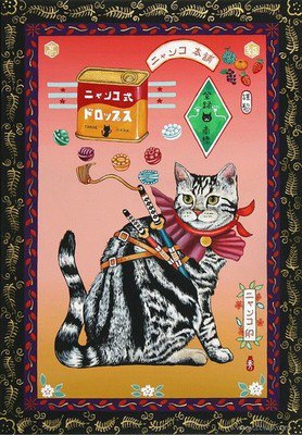 妖娆任性高冷神经病，总有一款能chua住你~