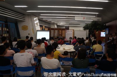关于茂密名言名句