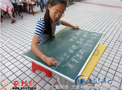 关于优胜劣汰的名言