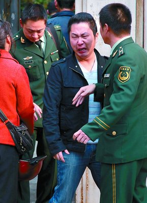 《合体双修》好段摘抄