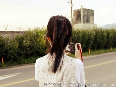 《奴隶情人》经典句子