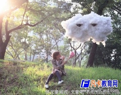 《腾讯微博》经典语录