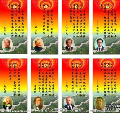最新的《人生的枷锁》经典名句