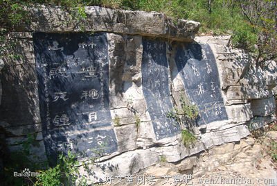 玲珑品评《红楼梦》31：探春理家