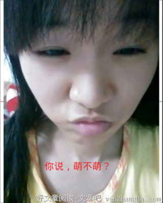 小呆的名言_关于小呆的名言