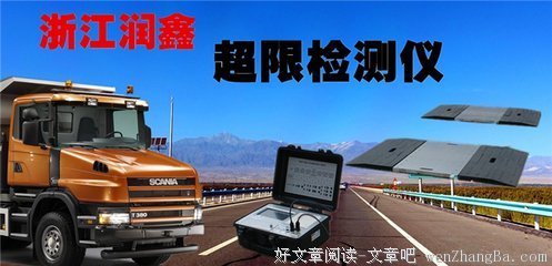 最新的德国谚语15句经典名言
