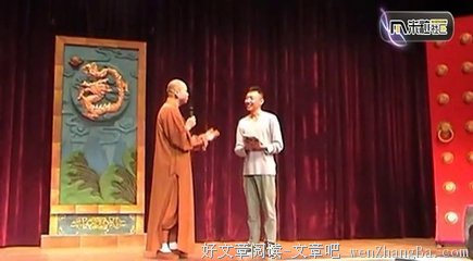 最全的延参法师精彩语录
