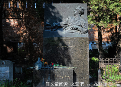 关于奥斯特的座右铭