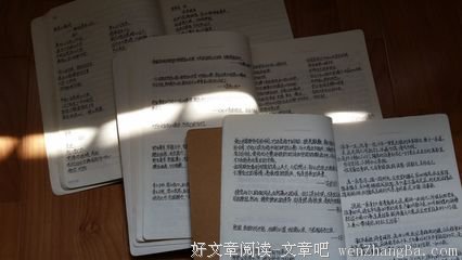 幼稚的语句摘抄_关于幼稚的语句