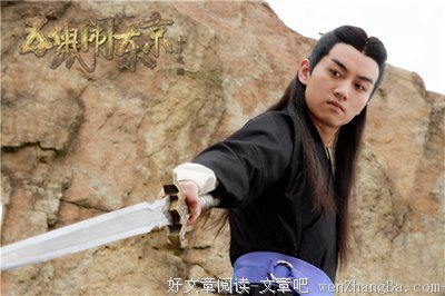 远离耿直婊