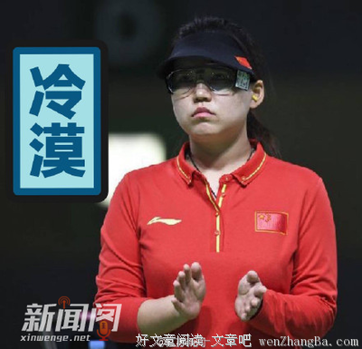 关于妖艳的座右铭