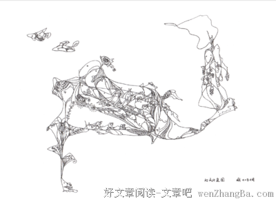 顾城经典名句