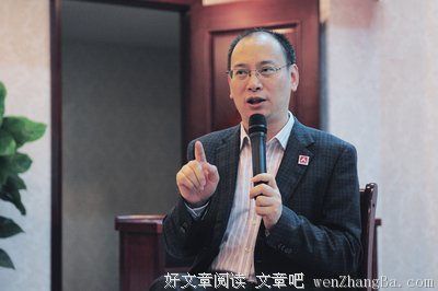 关于方刚的格言