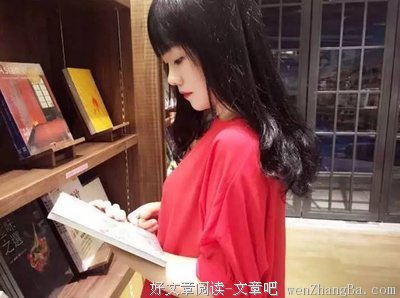 最经典的艾明雅精彩语录