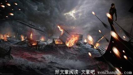 最全的《将夜》经典句子