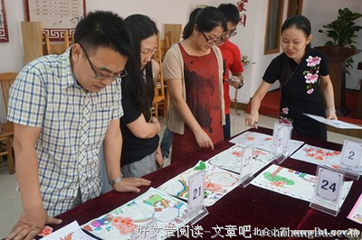 关于语重心长的格言