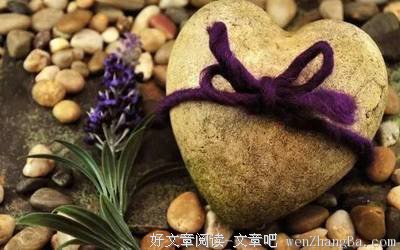关于是是非非的语句