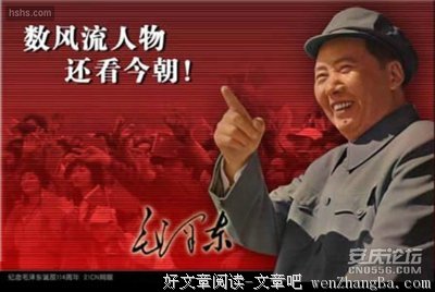 六点钟格言警句