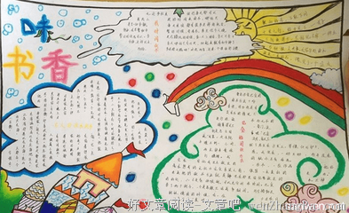 卡里格言警句