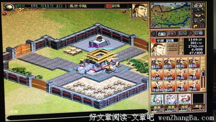 零零的名言_关于零零的名言