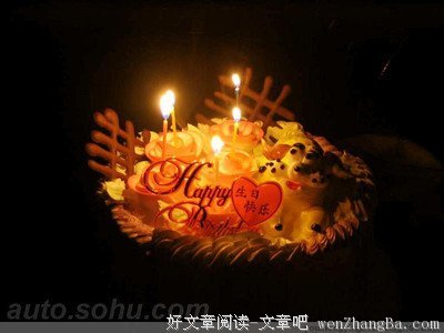 最新的《幽梦影》经典语句大全