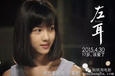 李珥的语句摘抄_关于李珥的语句