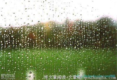 描写初出茅庐的语句摘抄