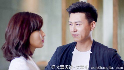 我们的爱情（二）