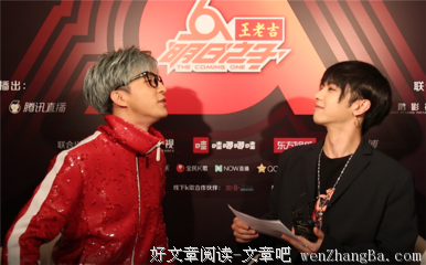 &quot; 薛之谦：真正相爱的人 最终还是会回到身边 &quot