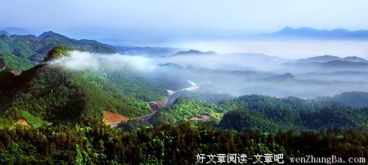 远安的句子