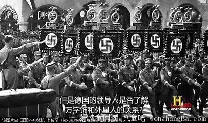 最新的《不配3》经典名句