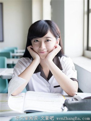 我知道那不属于我